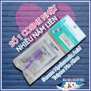 Serum Hyaluronic Acid Taiyou No Aloe nguyên chất