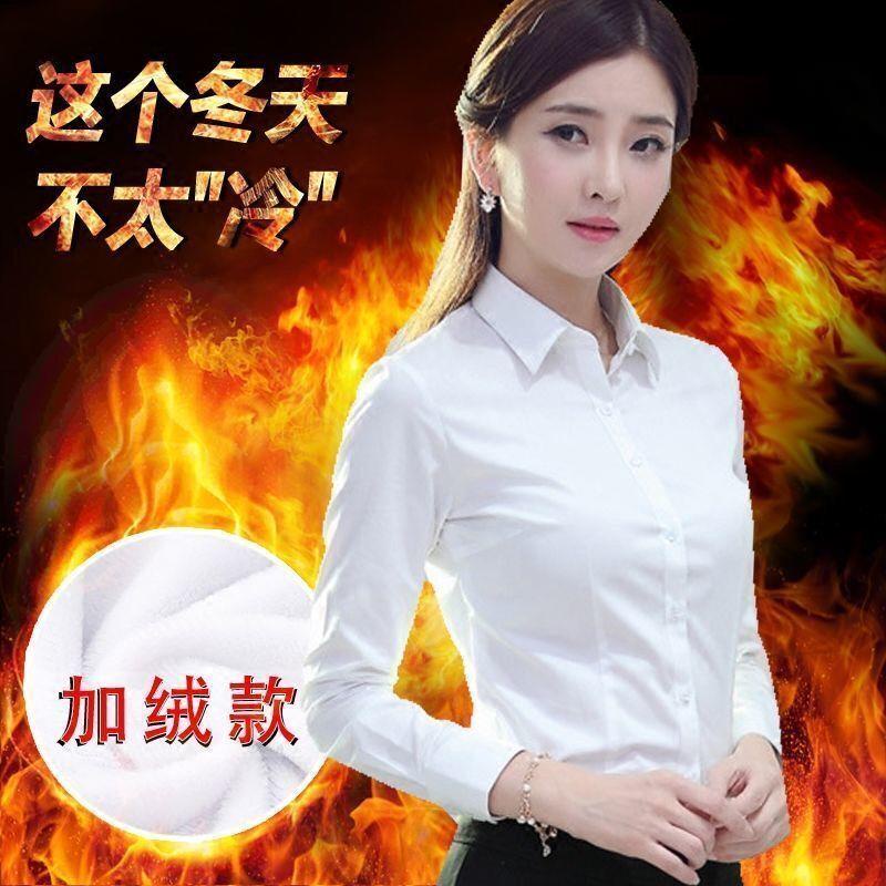 Áo Sơ Mi Trắng Tay Dài Lót Lông Cừu Giữ Ấm Thời Trang Công Sở Thanh Lịch Cho Nữ