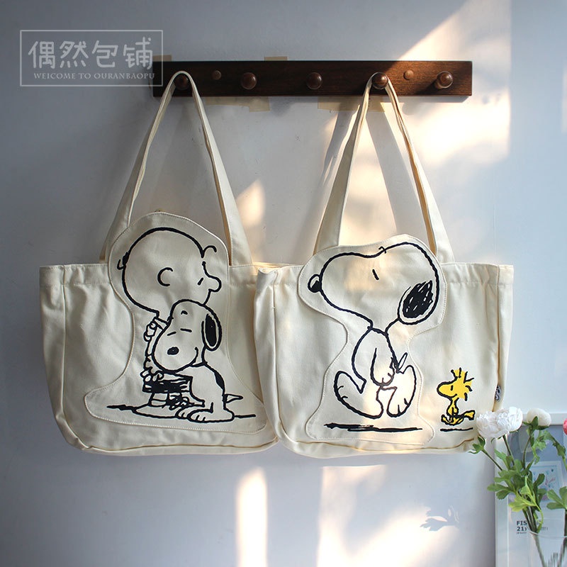 túi vải tote Snoopy đeo vai