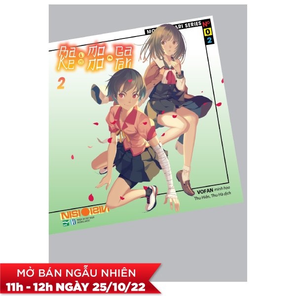 Sách - Bakemonogatari - 2 (Bản Giới Hạn)