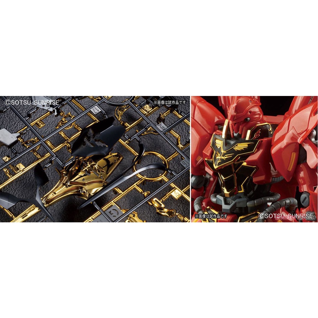 Mô hình lắp ráp Gundam RG MSN-06S Sinanju