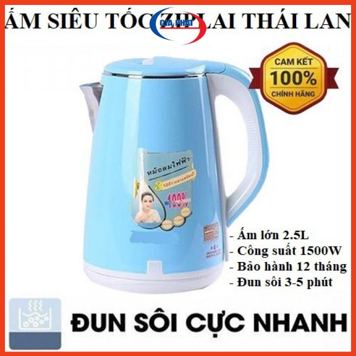 Bình siêu tốc thái lan mini bình đun nước thủy tinh du lịch AĐN05