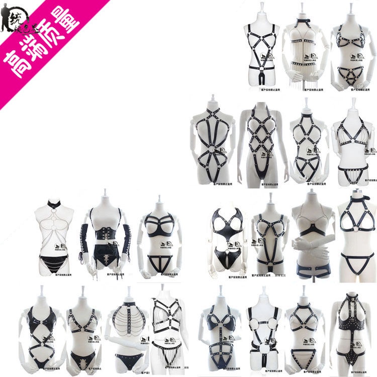 Áo Khoác Da Ba Mảnh Gợi Cảm Quyến Rũ Cho Nữ Hoàng 1G4K