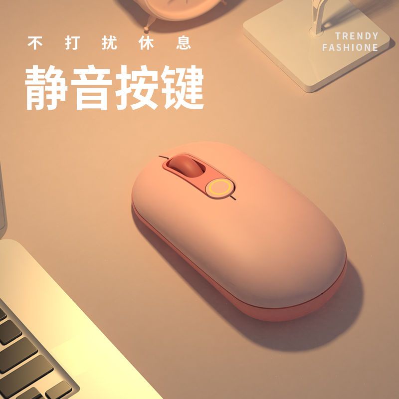 Chuột Bluetooth Không Dây Nhiều Màu Sắc Dễ Thương Cho PC Laptop
