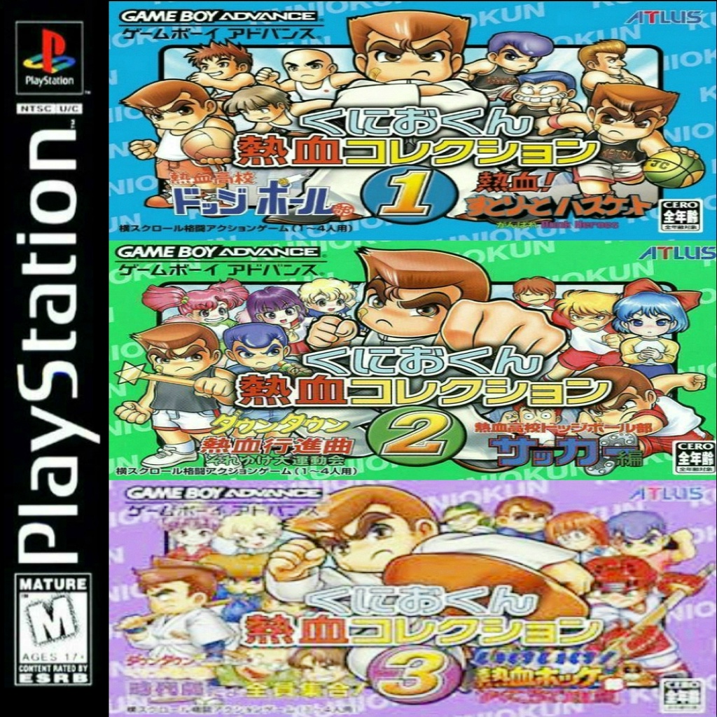 Ps1 Kunio Kun Nekketsu cho ps1 playstion 1 Đĩa Chơi Trên Máy ps1 Hoặc ps2 Có sẵn