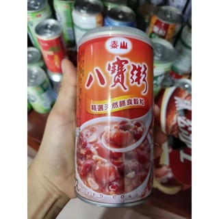 cháo bát bửu đài Loan.