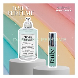 ᴅᴀɪʟʏ ᴅᴇ ᴘᴇʀғᴜᴍᴇ - nước hoa maison margiela replica bubble bath 5ml/10ml/20ml