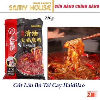 [Lẩu Haidilao] Cốt Lẩu Bò Tái Cay Haidilao Thượng Hạng 220g