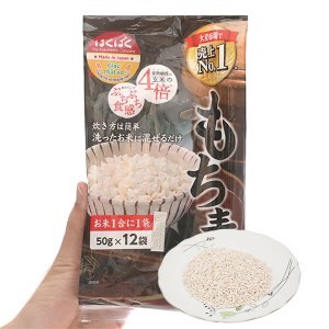 Giảm cân - Hạt đại mạch Hakubaku (gạo Nhật) gói 600gr giàu chất xơ