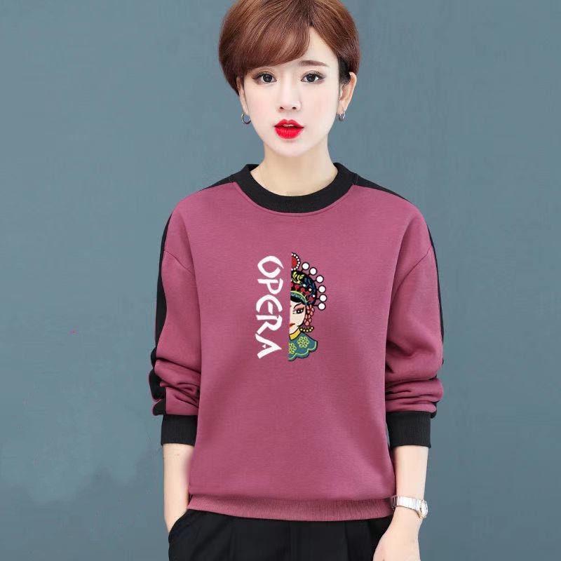 Áo Sweater Tay Dài Cổ Tròn Lót Nhung Dáng Rộng Thời Trang Mùa Đông Hàn Quốc Mới 2021 Cho Phụ Nữ Trung Niên
