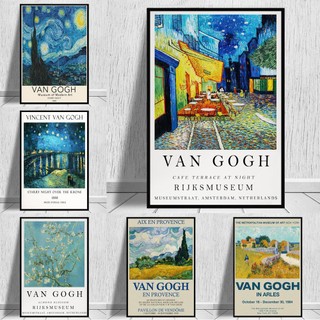 Tranh treo tường canvas trang trí hình tranh trừu tượng của Van Gogh đã có khung