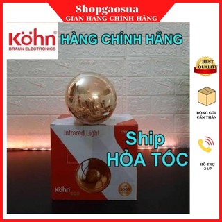 Bóng đèn sưởi hồng ngoại 275w Kohn Braun