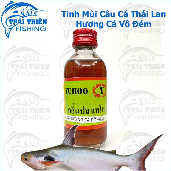 Tinh Mùi Câu Cá Thái Lan, Hương Dụ Cá Vồ Đém, Cá Tra Bần Chai 58ml
