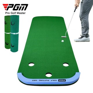 Thảm tập putting golf- thảm tập put 3 lỗ - pgm gl012