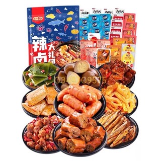 Đồ ăn vặt cay tứ xuyên