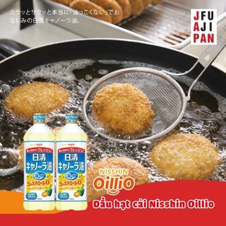 Dầu ăn hạt cải Nisshin Oilio 0 cholesterol 1000g Nhật Bản