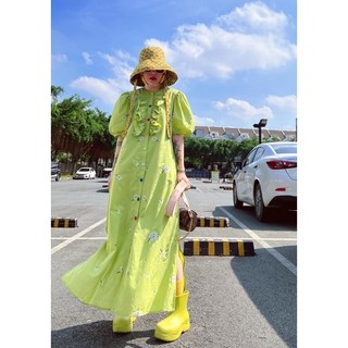 Link đồ live