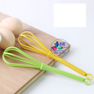 Phới lồng nhựa mini