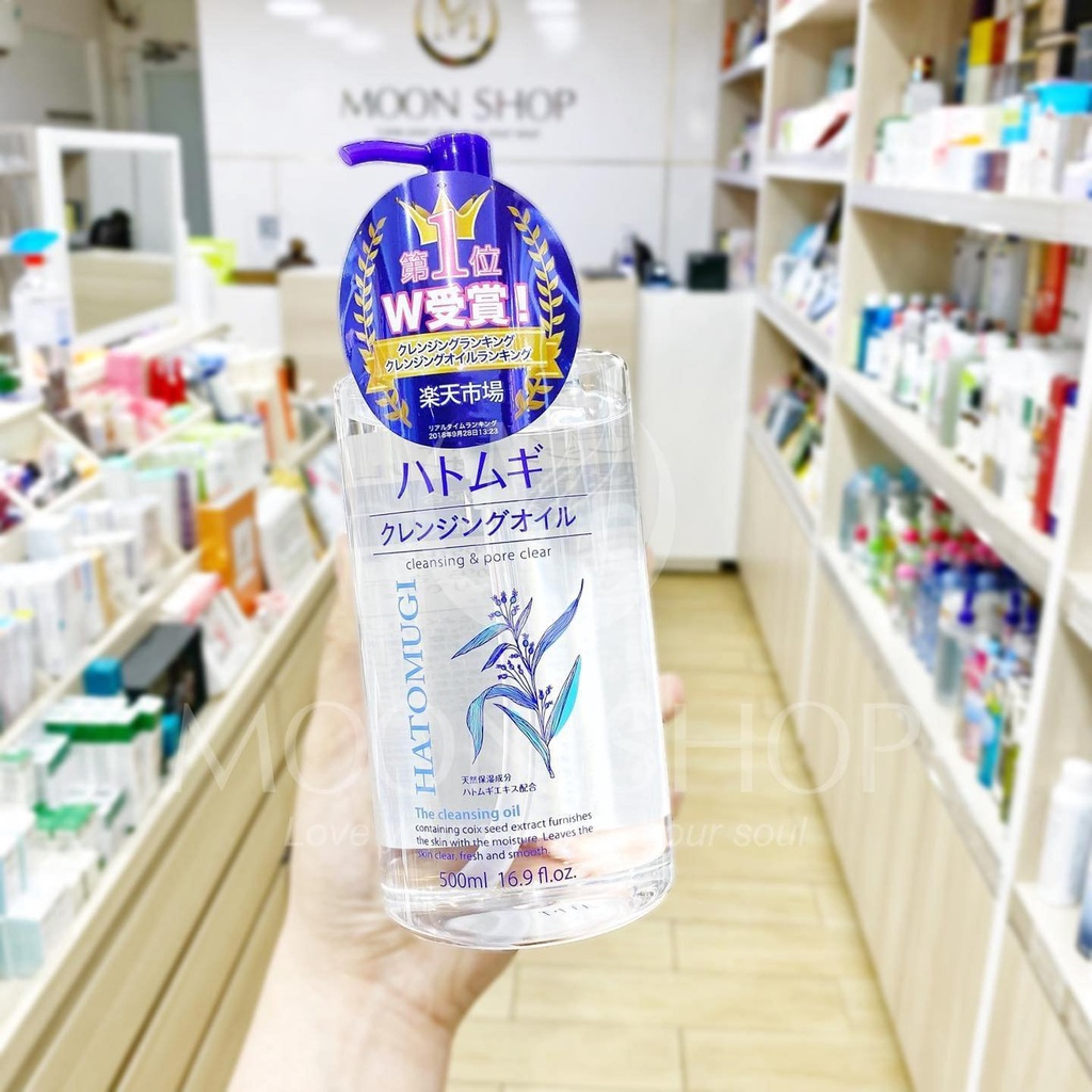 Dầu tẩy trang dưỡng ẩm Reihaku Hatomugi Cleansing Oil 500ml