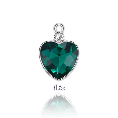 Mới Mặt Vòng cổ Hình Trái Tim Bằng Hợp Kim Diy