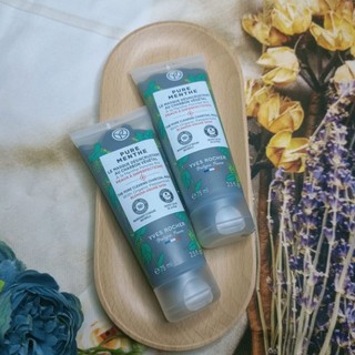 Mẫu mới Mặt Nạ Than Hoạt Tính cho da dầu và da mụn sebo pure Yves Rocher  75ml