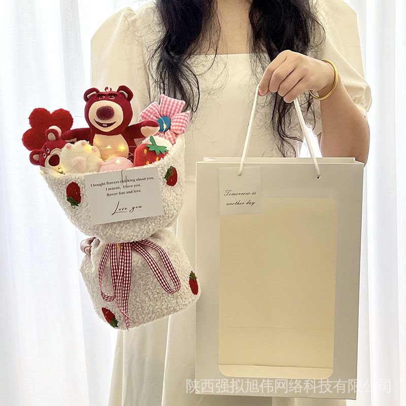 Hàng Có Sẵn! Thú Nhồi Bông Hình Gấu Dâu Tây Dễ Thương N1HD