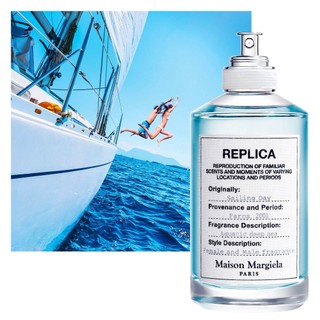 Nước hoa Sailing Day 5ml/10ml/20ml🌹𝓡𝓸𝓼𝔂.𝓹𝓮𝓻𝓯𝓾𝓶𝓮