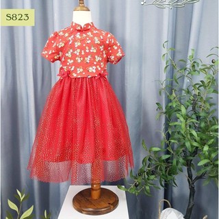 Manocanh  thời trang shop trẻ em chân chóp gỗ