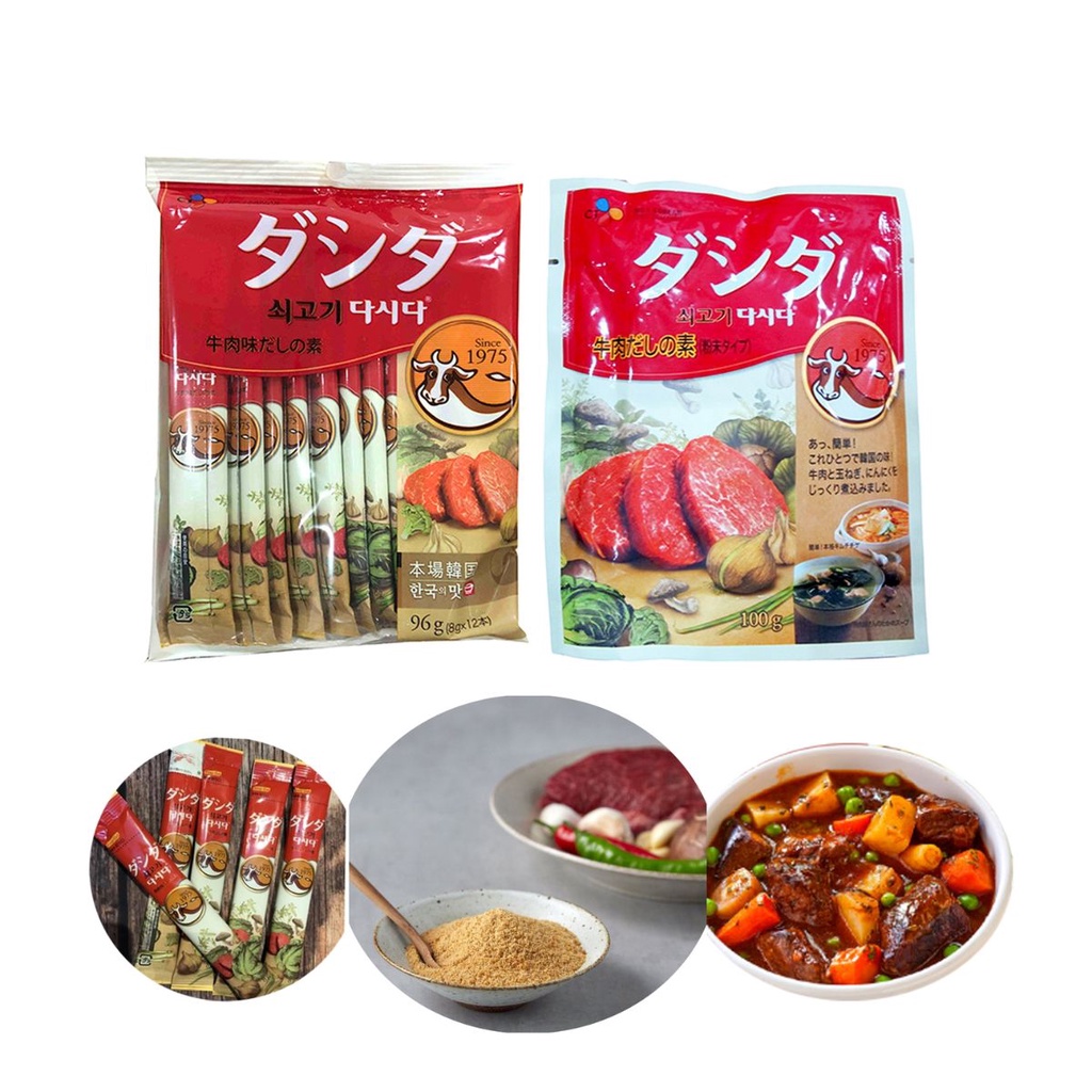 Hạt Nêm Ăn Dặm Cho Bé - Gia Vị Ăn Dặm Cho Bé - 100% Nội Địa Nhật