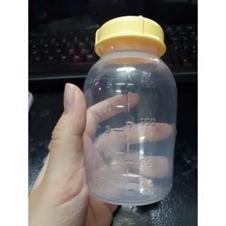 [SIÊU RẺ]  Nắp đậy bình sữa cổ hẹp