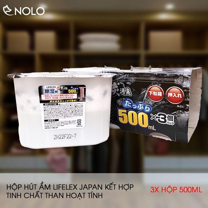 Set 3 Hộp Hút Ẩm LifeLex Tinh Chất Than Hoạt Tính Dung Tích 500ml Cho Tủ Quần Áo Máy Ảnh Đồ Điện Tử 