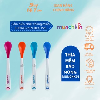 Thìa Mềm Báo Nóng Munchkin Cho Bé ăn dặm Chính Hãng