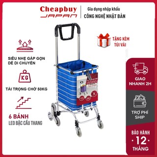 Xe kéo hàng đi chợ siêu thị leo cầu thang 8 bánh gấp gọn có giỏ Advindeq TL-90CN, xe đẩy xếp gọn đa năng,bảo hành 1 năm