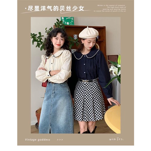 Áo Sơ Mi Cổ Búp Bê Dáng Rộng Màu Sắc Tương Phản Thời Trang Mùa Thu Cho Nữ