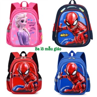 ❤️ TẶNG BÚT CHÌ NHỆN -ELSA ❤️ BA LÔ SIÊU NHÂN MẪU GIÁO CHẤT LƯỢNG