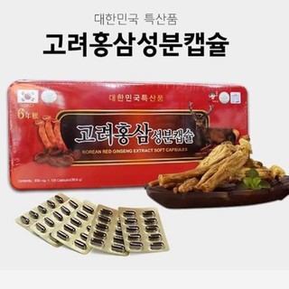 Viên đạm sâm nhung hươu KaNa Hàn Quốc- Hộp 120 viên