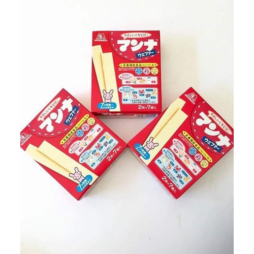 Bánh xốp sữa Morinaga, Bánh xốp cho bé ăn dặm nội địa Nhật (Date T12.2023}