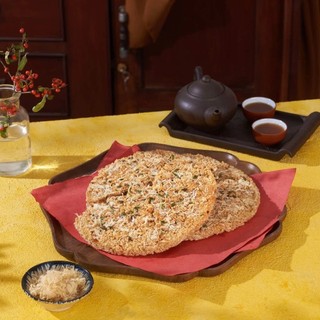 Cơm sấy chà bông nhật quỳnh 100g