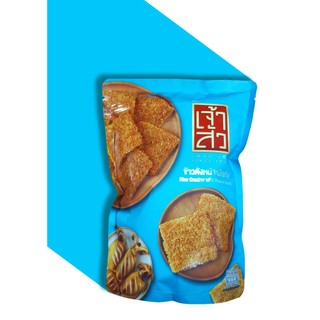 BÁNH GẠO CHÀ BÔNG MỰC - 80G BAO BÌ MỚI
