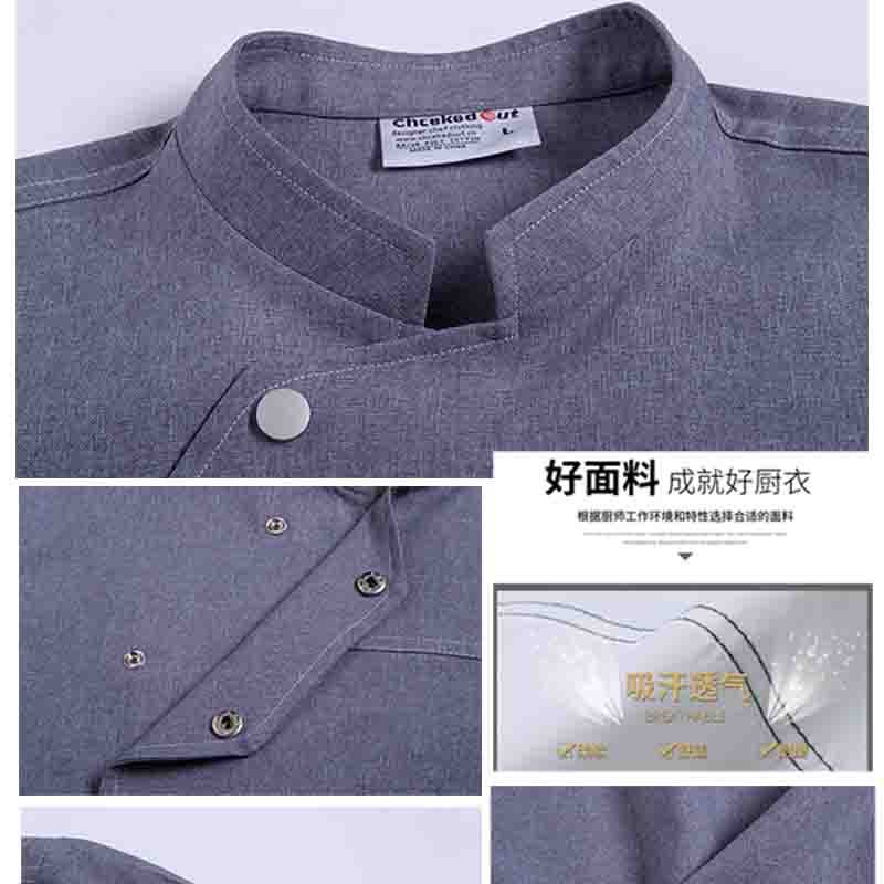 Áo Đầu Bếp Tay Ngắn Phối Lưới Thoáng Khí Thêu Họa Tiết 1 # A2 A2 Thời Trang Mùa Hè Cho Nam Và Nữ