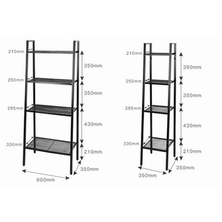 [HỎA TỐC] Kệ Đa Năng 4 Tầng Lerberg Ikea