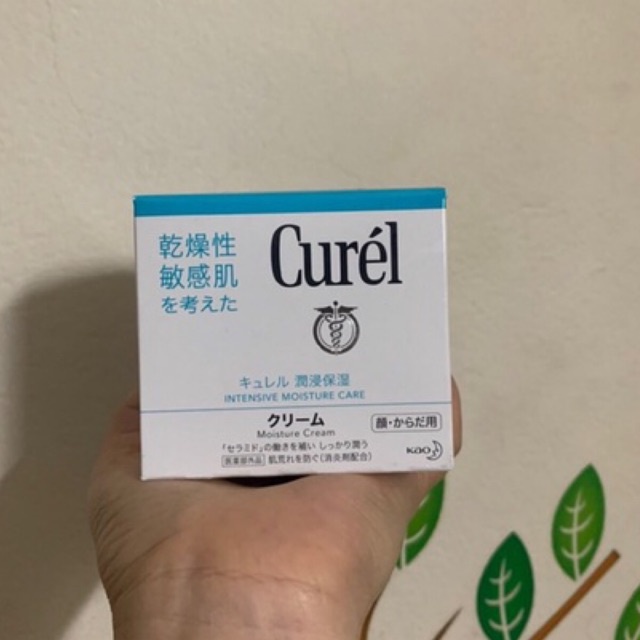 [Auth-date xa] Kem dưỡng ẩm cho da nhạy cảm Curel 40g/80g Nhật bản