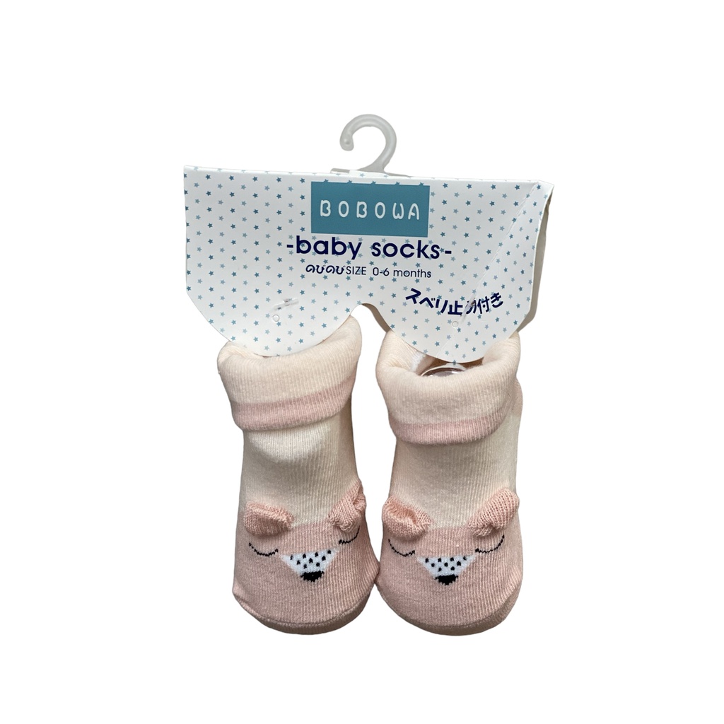 Tất sơ sinh BOBOWA 0-6m