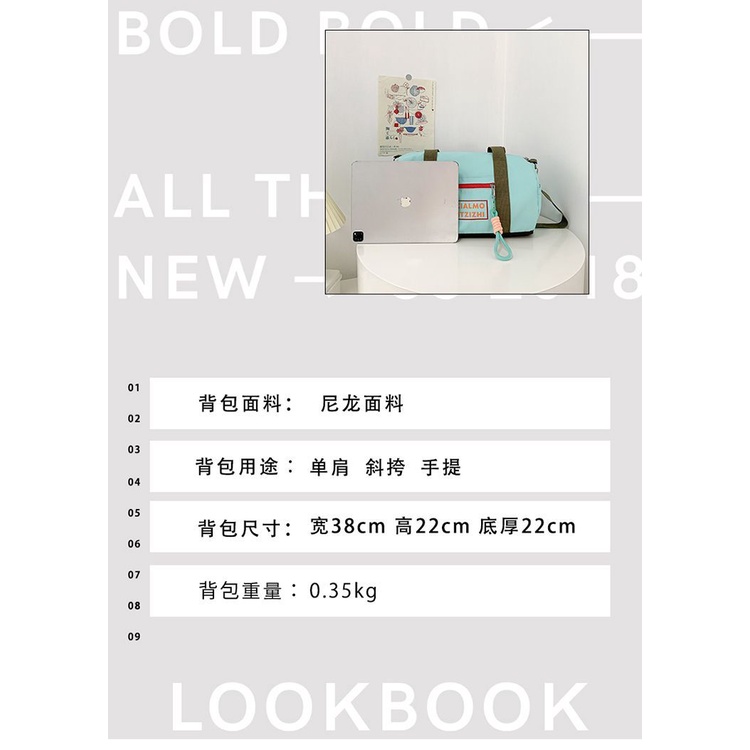 Túi Đựng Hành Lý / Đồ Tập Gym / Yoga Chống Thấm Nước Sức Chứa Lớn Thời Trang Mùa Thu 1019 Cho Nữ