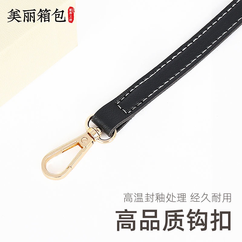 Dây Đeo Túi Xách Mỏng Điều Chỉnh Được Màu Sắc Tương Phản Thay Thế
