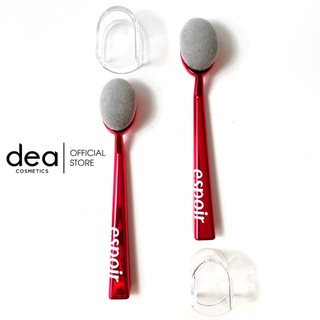 Cọ tán kem nền E.s.p.o.i.r super soft face brush