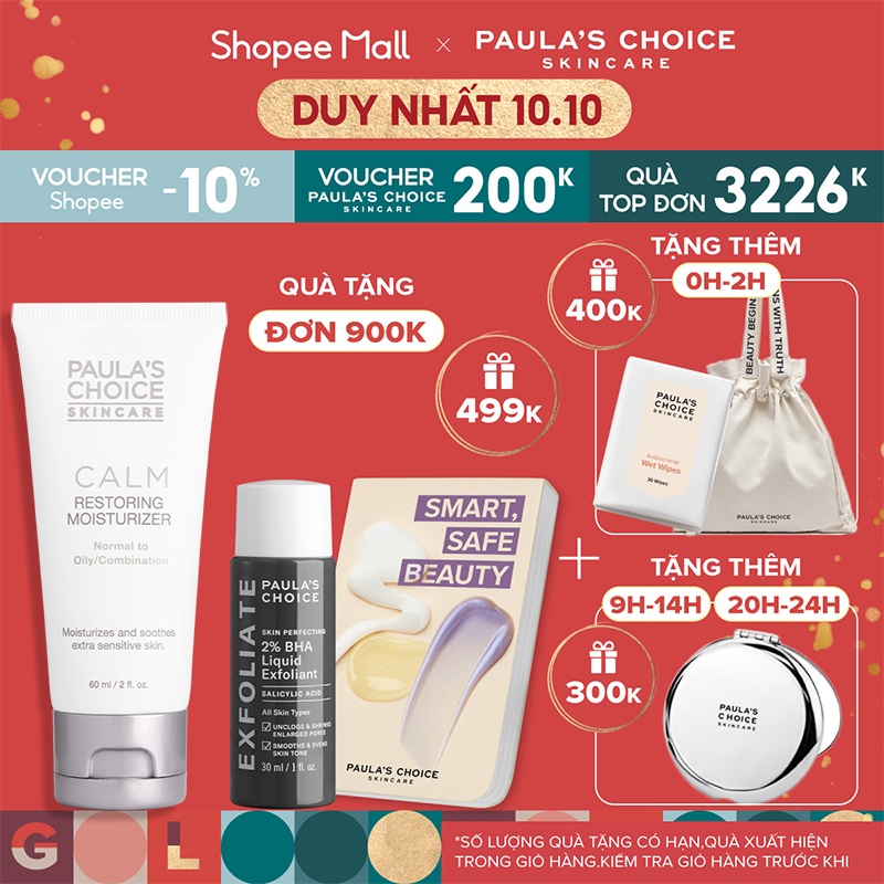 Kem dưỡng ẩm chống lão hóa, phục hồi da dầu nhạy cảm Paula’s Choice Calm Restoring Moisturizer 60ml 9180