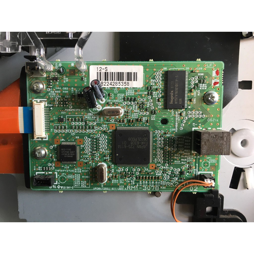 Card formater máy in Canon LBP 2900 cũ