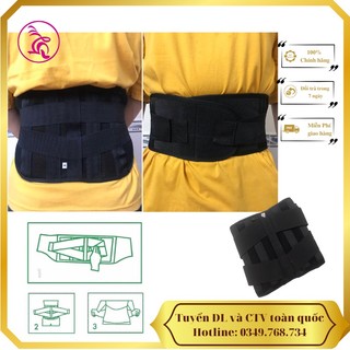Đai lưng cột sống, hỗ trợ thoát vị đĩa đệm ( đai thường)
