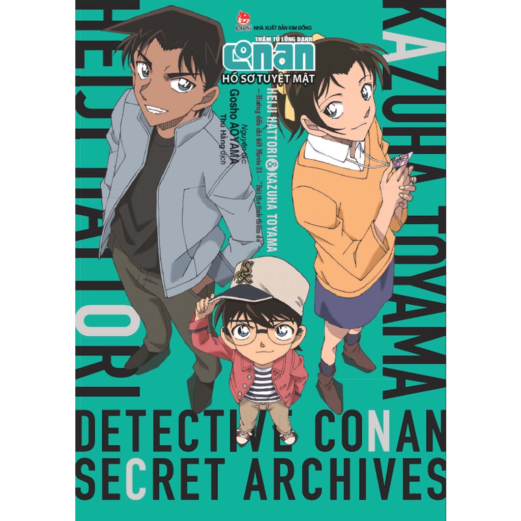 Truyện - Thám Tử Lừng Danh Conan: Hồ Sơ Tuyệt Mật - Heiji Hattori & Kazuha Toyama